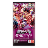 One Piece: A Fist of Divine Speed (OP11) - Japanese Booster Box